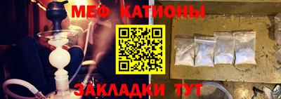 круглые Краснознаменск