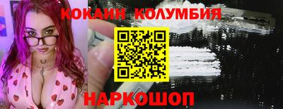 круглые Краснознаменск