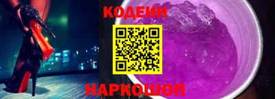круглые Краснознаменск