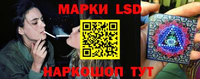 соль курить ск Краснодар