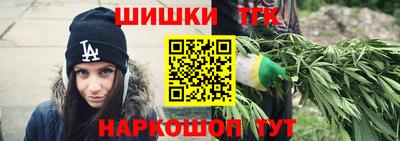 соль курить ск Краснодар