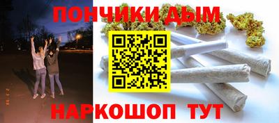 круглые Краснознаменск