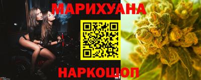 круглые Краснознаменск