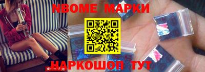 соль курить ск Краснодар
