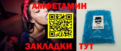 круглые Краснознаменск