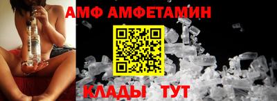 соль курить ск Краснодар