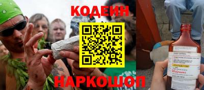 круглые Краснознаменск
