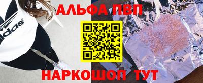 круглые Краснознаменск